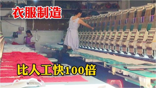第一次见 广州生产衣服一条街,现场全是机器,比人工快100倍