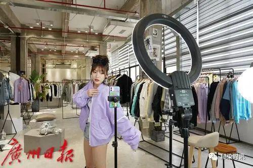 广州海珠区纺织制衣业何去何从 省工信厅 共促传统纺织业转型升级